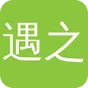 文颜