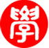 学者网
