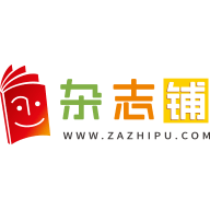 杂志铺