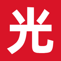 黑光图库