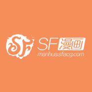 SF漫画