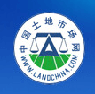 中国土地市场网