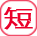 新浪短网址