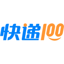 快递100