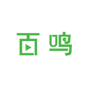 百鸣网站百科