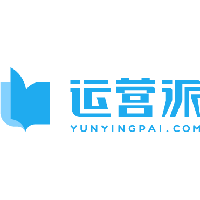 运营派