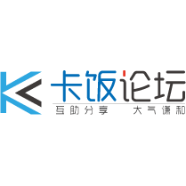 卡饭论坛